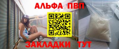 экстази Гатчина