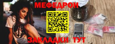 амф Гусев
