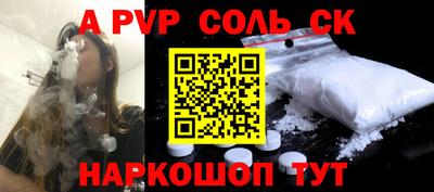 COCAINE Гусиноозёрск