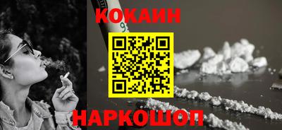 дмт Гусь-Хрустальный