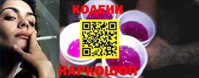 COCAINE Гусиноозёрск