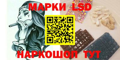 тгк Гагарин