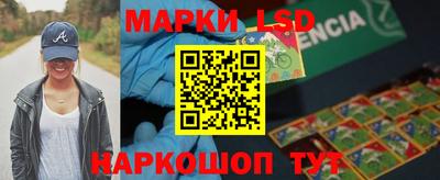 экстази Гатчина