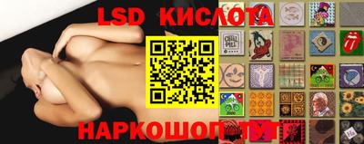 экстази Гатчина