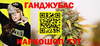 экстази Гатчина