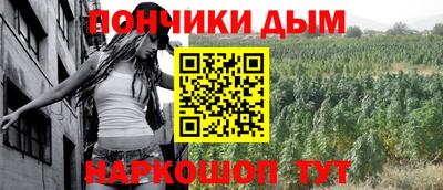 COCAINE Гусиноозёрск