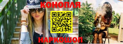 экстази Гатчина