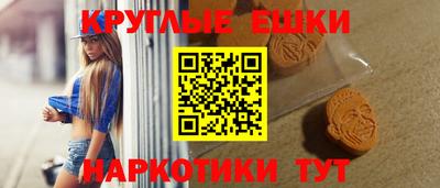 COCAINE Гусиноозёрск