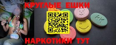 дмт Гусь-Хрустальный