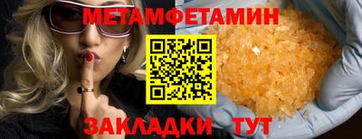 COCAINE Гусиноозёрск