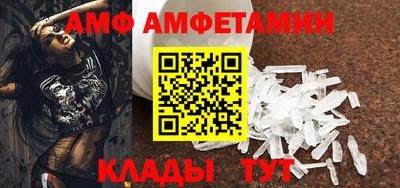 тгк Гагарин