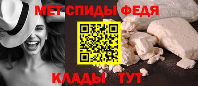 амф Гусев