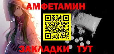 тгк Гагарин