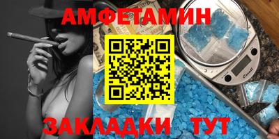 COCAINE Гусиноозёрск