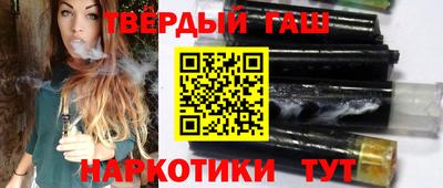 экстази Гатчина