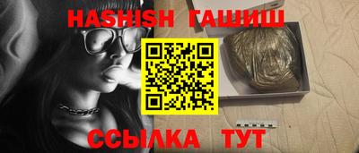 COCAINE Гусиноозёрск