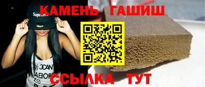 дмт Гусь-Хрустальный