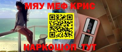 a pvp Гай