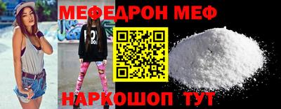 a pvp Гай