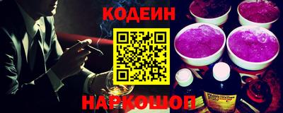 COCAINE Гусиноозёрск