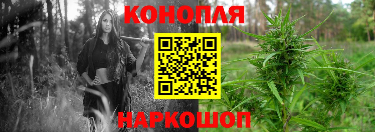 Cocaine Звенигород